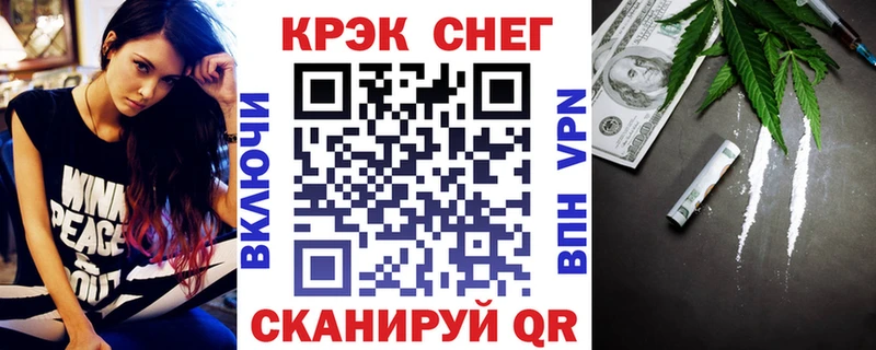 omg рабочий сайт  Нурлат  Кокаин Эквадор 