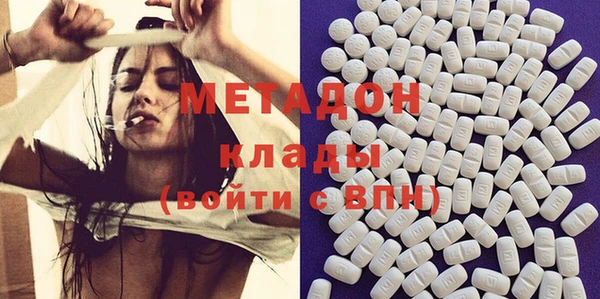 кокаин колумбия Алзамай