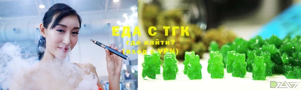 марки lsd Покров