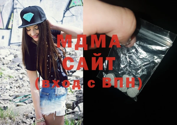 кокаин колумбия Алзамай