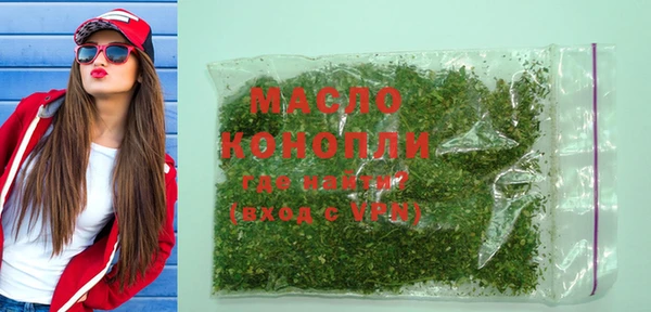 меф VHQ Алексеевка