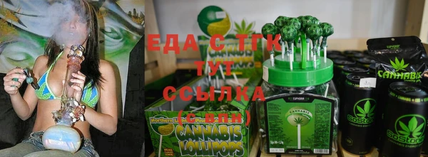 кокаин колумбия Алзамай