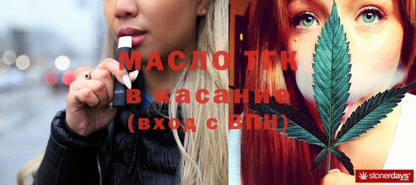 марки nbome Армянск