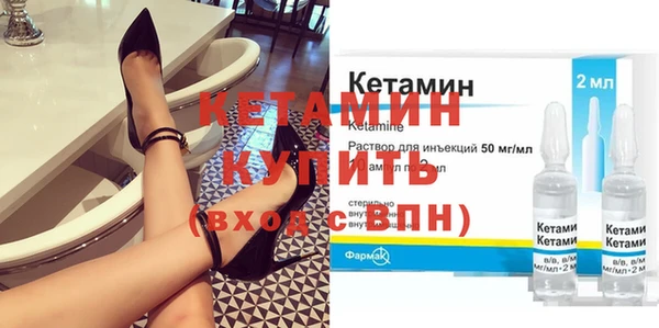 марки nbome Армянск