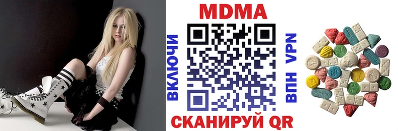 гидра tor  Нурлат  МДМА Molly 